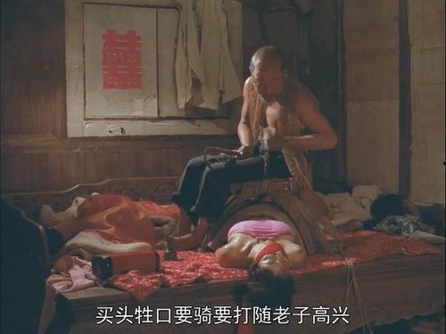 菊豆 在线观看,穿越时空的浪漫传奇，在线观看重温经典