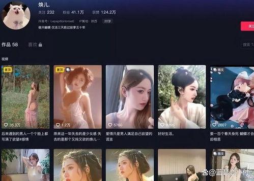 网红视频在线观看,跟随潮流，畅享视觉盛宴