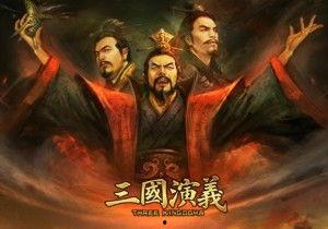 在线观看三国演义,在线观看三国演义的视听盛宴