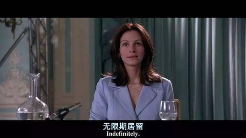 她电影在线观看,一场视觉与情感的盛宴