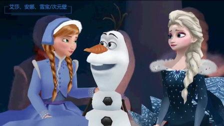 雪女王在线观看,在线观看，探寻冬日童话的奇幻之旅