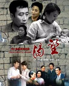 渴望电影在线观看,在线观影新体验，尽享视听盛宴
