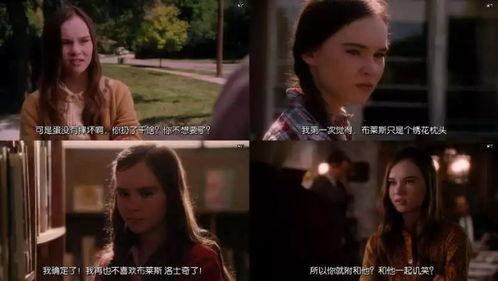 电影美丽在线观看,揭秘网络直播背后的美丽传奇