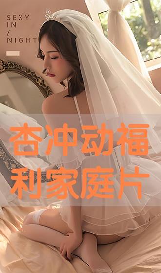 冲动在线观看,在线观看的激情瞬间回顾