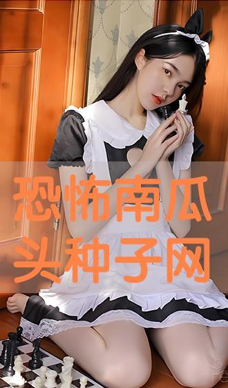 在线观看种子,从在线观看种子到畅享影视盛宴