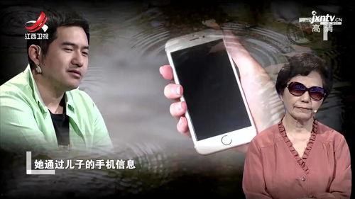 秘密手机在线观看,在线观看秘密手机，探秘隐私与科技边界
