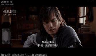 亚洲电影 在线观看,在线观影指南